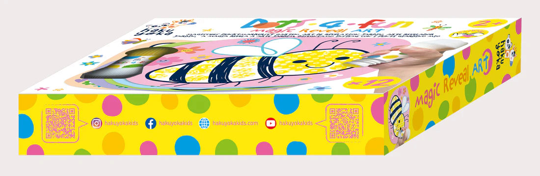 Haku Yoka Magic Reveal Art Garden