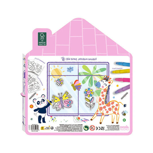 Haku Yoka Window Art Garden